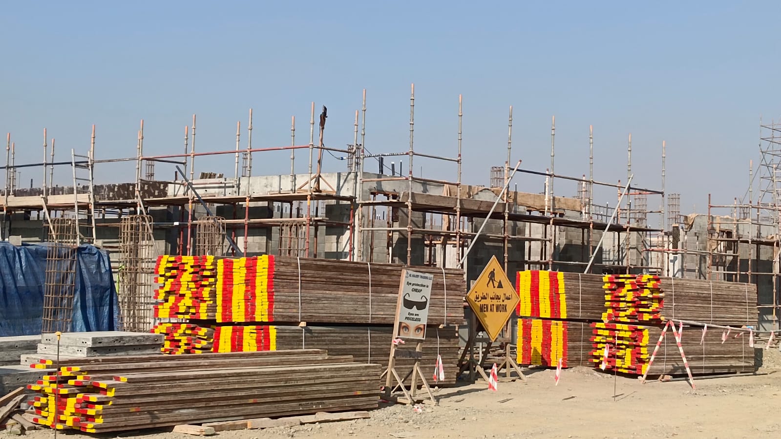 31eca8a8-c465-4b5c-b403-979c8f958f35