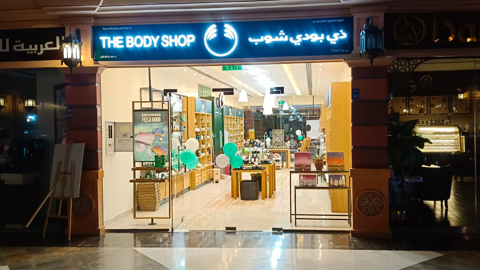 395afe79-394b-49ad-90f0-81de0c05a6bf